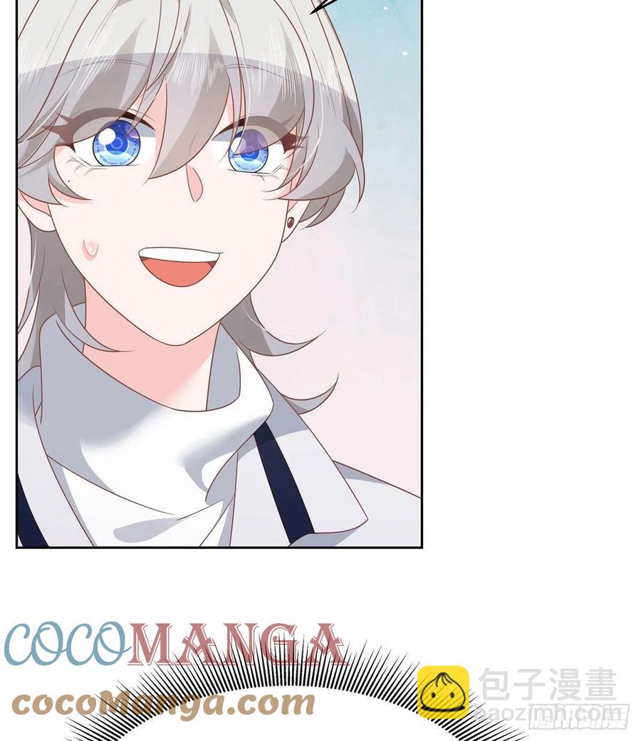 🍸国民校草是女生 第196话 九就拜托给你了！ 第13页