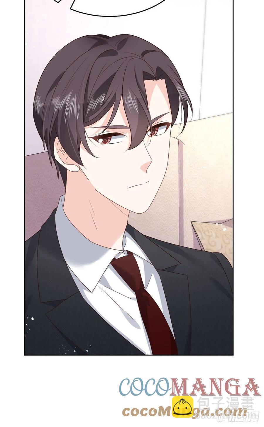 🍸国民校草是女生 第196话 九就拜托给你了！ 第5页