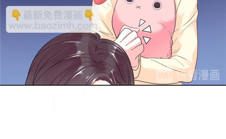 🍸国民校草是女生 第三话 撩妹秘籍是…脸 第19页