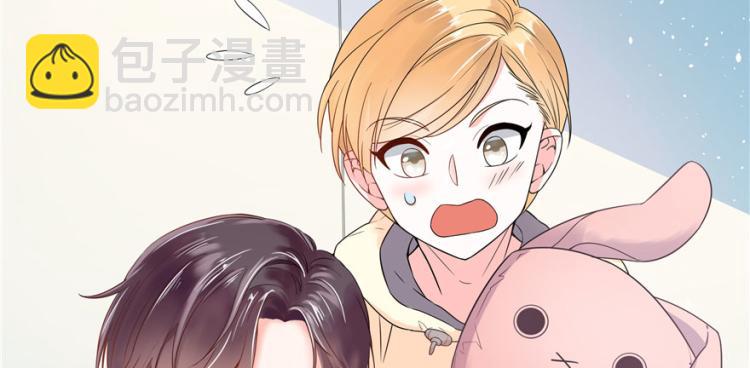 🍸国民校草是女生 第三话 撩妹秘籍是…脸 第24页
