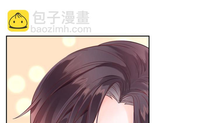 🍸国民校草是女生 第三话 撩妹秘籍是…脸 第31页