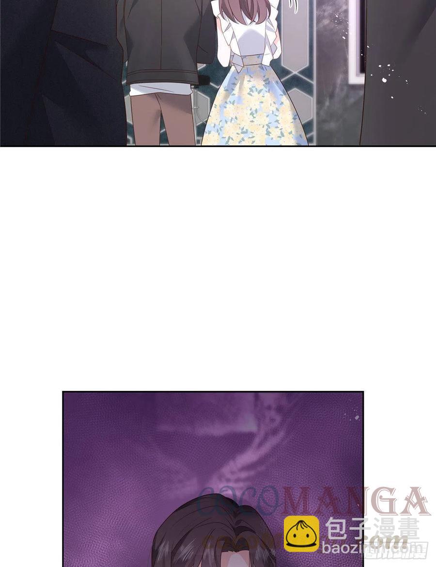 🍸国民校草是女生 第198话 在一起，合适 第15页