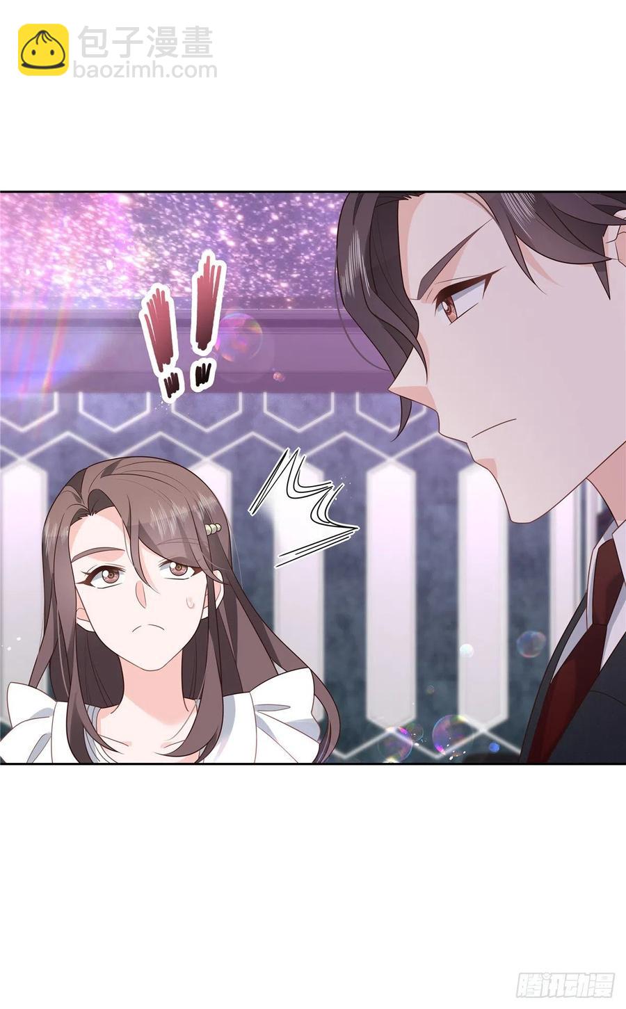🍸国民校草是女生 第200话 去穿衣服 第6页