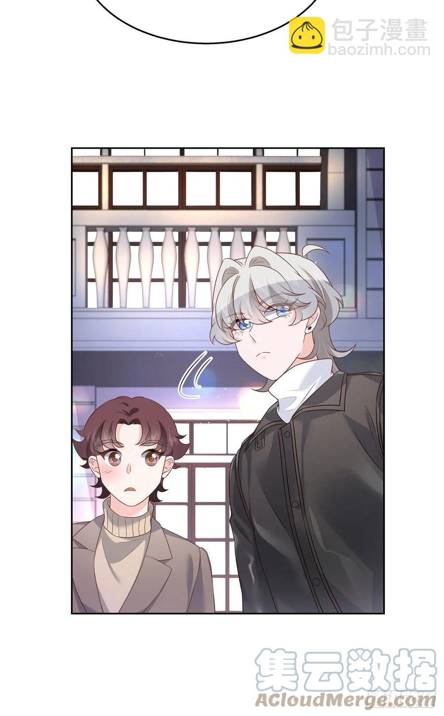 🍸国民校草是女生 第202话 好暖和...... 第15页