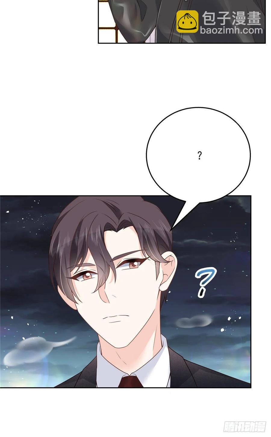 🍸国民校草是女生 第202话 好暖和...... 第18页
