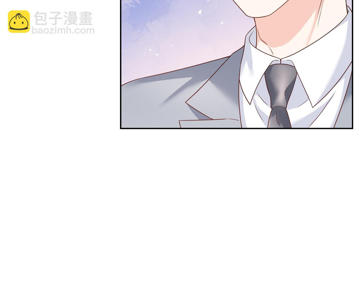 🍸国民校草是女生 第214话 丈母娘见女婿 第37页