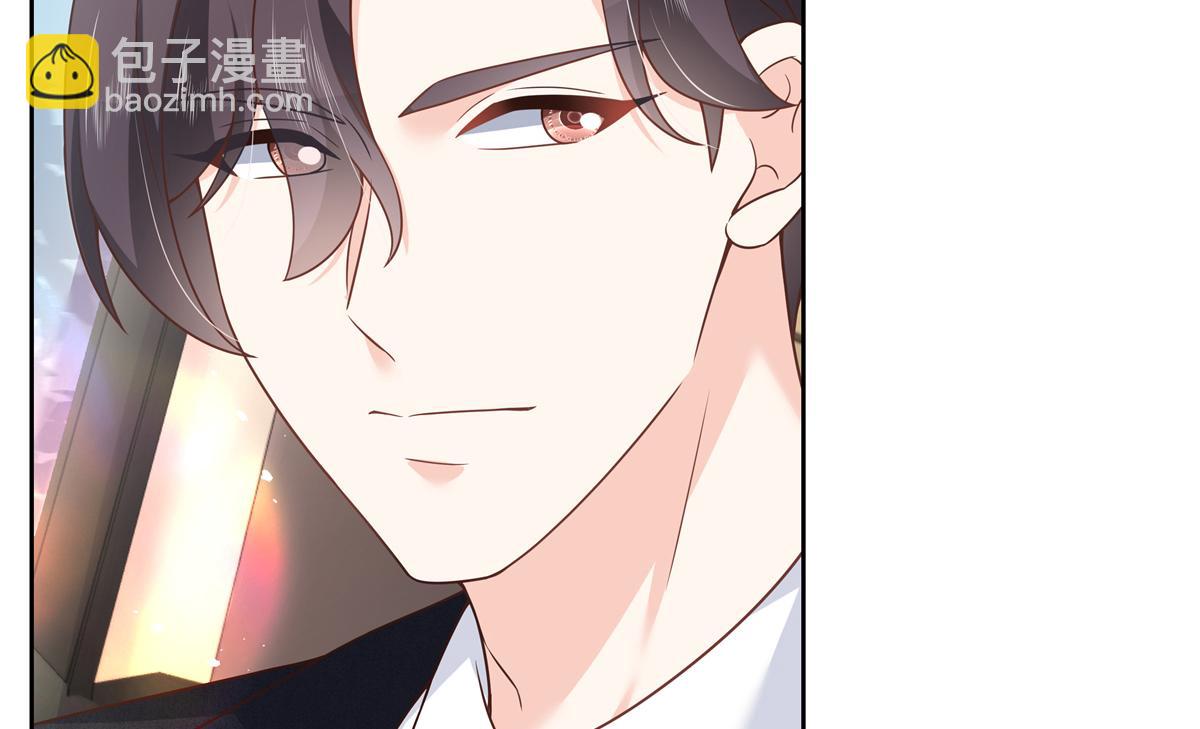 🍸国民校草是女生 第214话 丈母娘见女婿 第46页