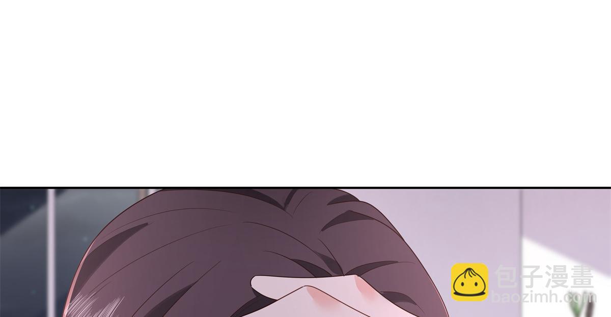 🍸国民校草是女生 第218话 秦·耿耿于怀·漠 第26页