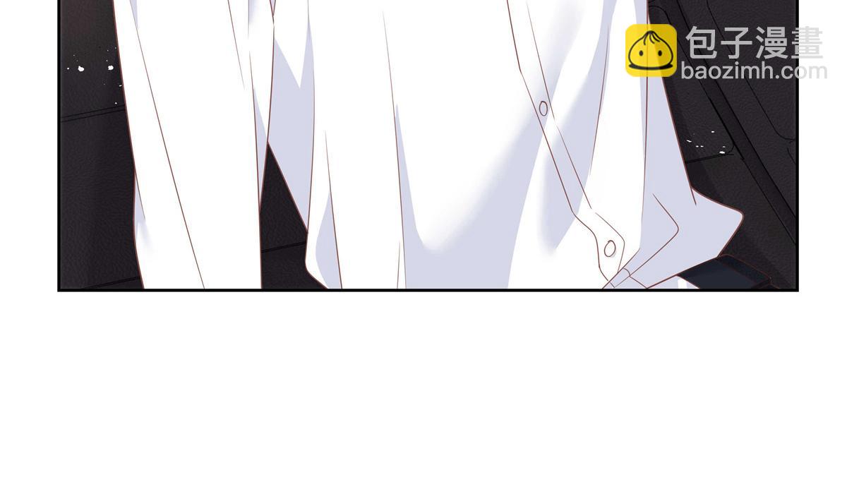 🍸国民校草是女生 第218话 秦·耿耿于怀·漠 第38页