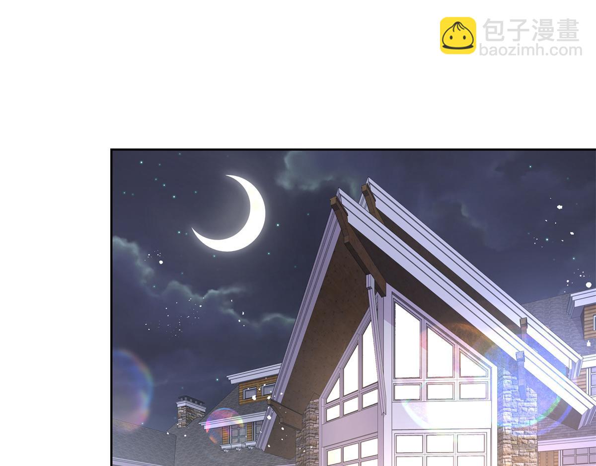 🍸国民校草是女生 第218话 秦·耿耿于怀·漠 第5页