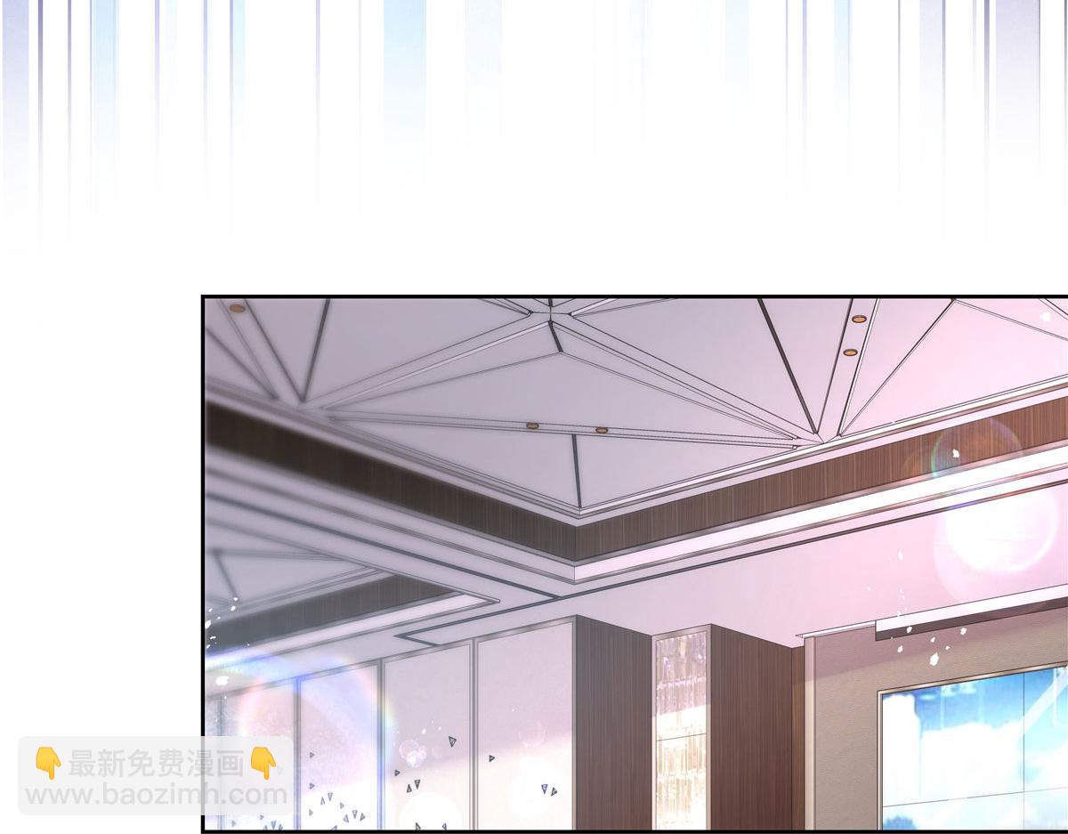 🍸国民校草是女生 第220话 你表白时可不是这样 第21页