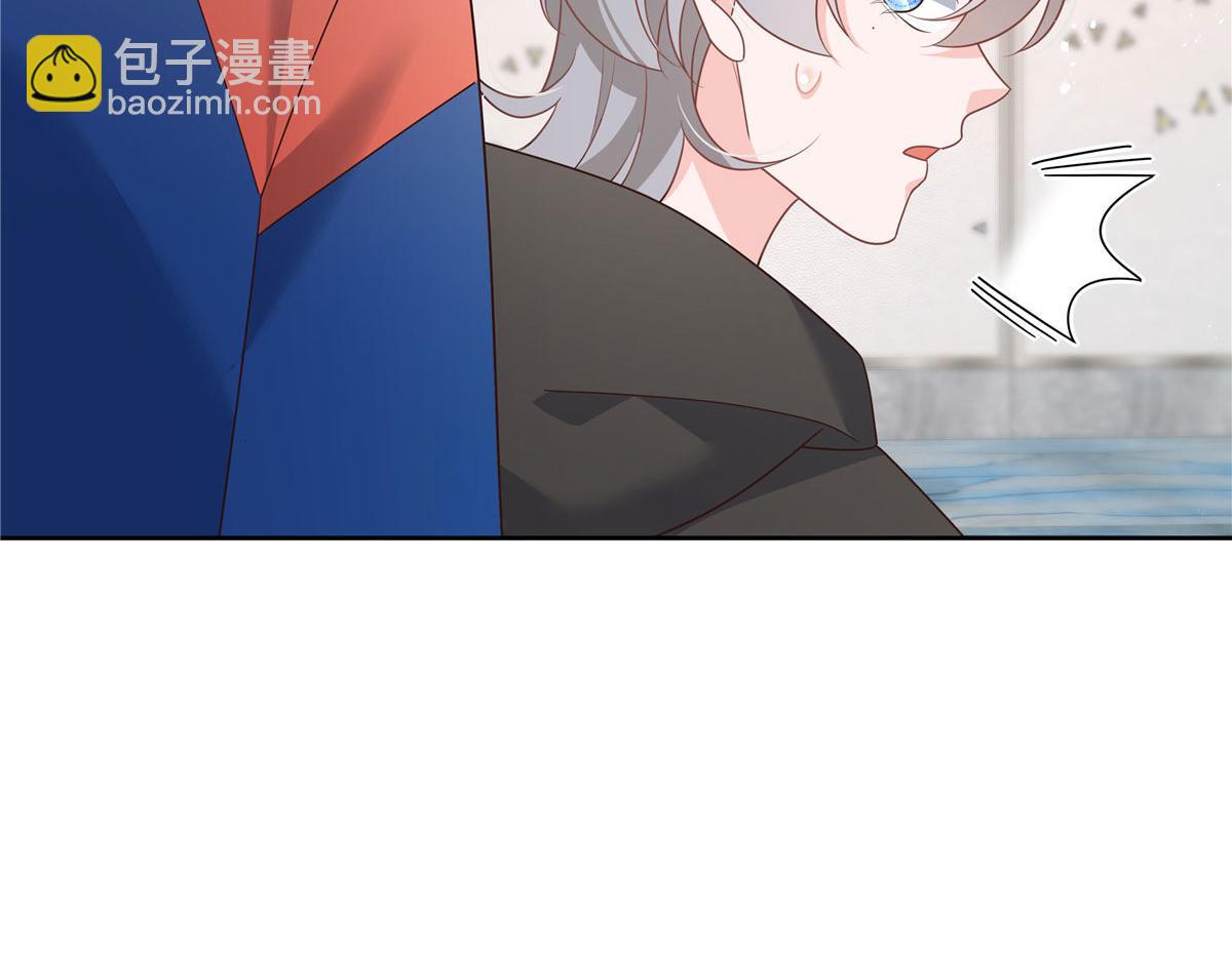 🍸国民校草是女生 第220话 你表白时可不是这样 第27页