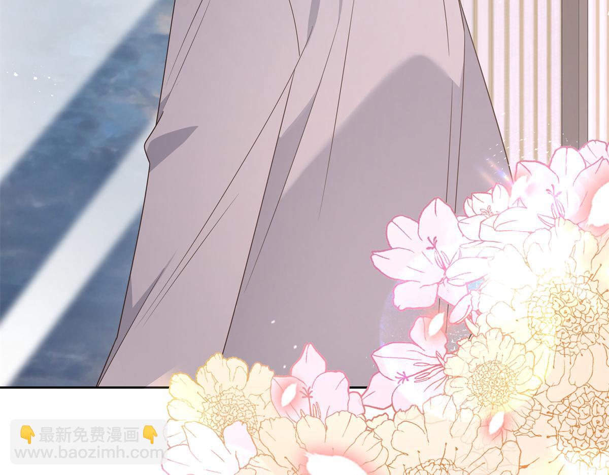 🍸国民校草是女生 第224话 你那个陪睡的抱枕呢 第11页