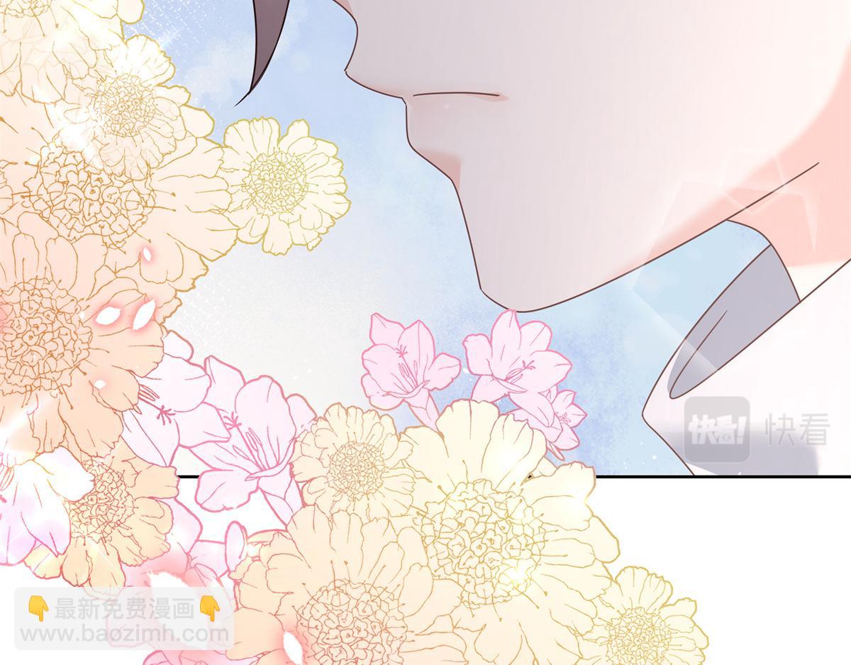 🍸国民校草是女生 第224话 你那个陪睡的抱枕呢 第14页