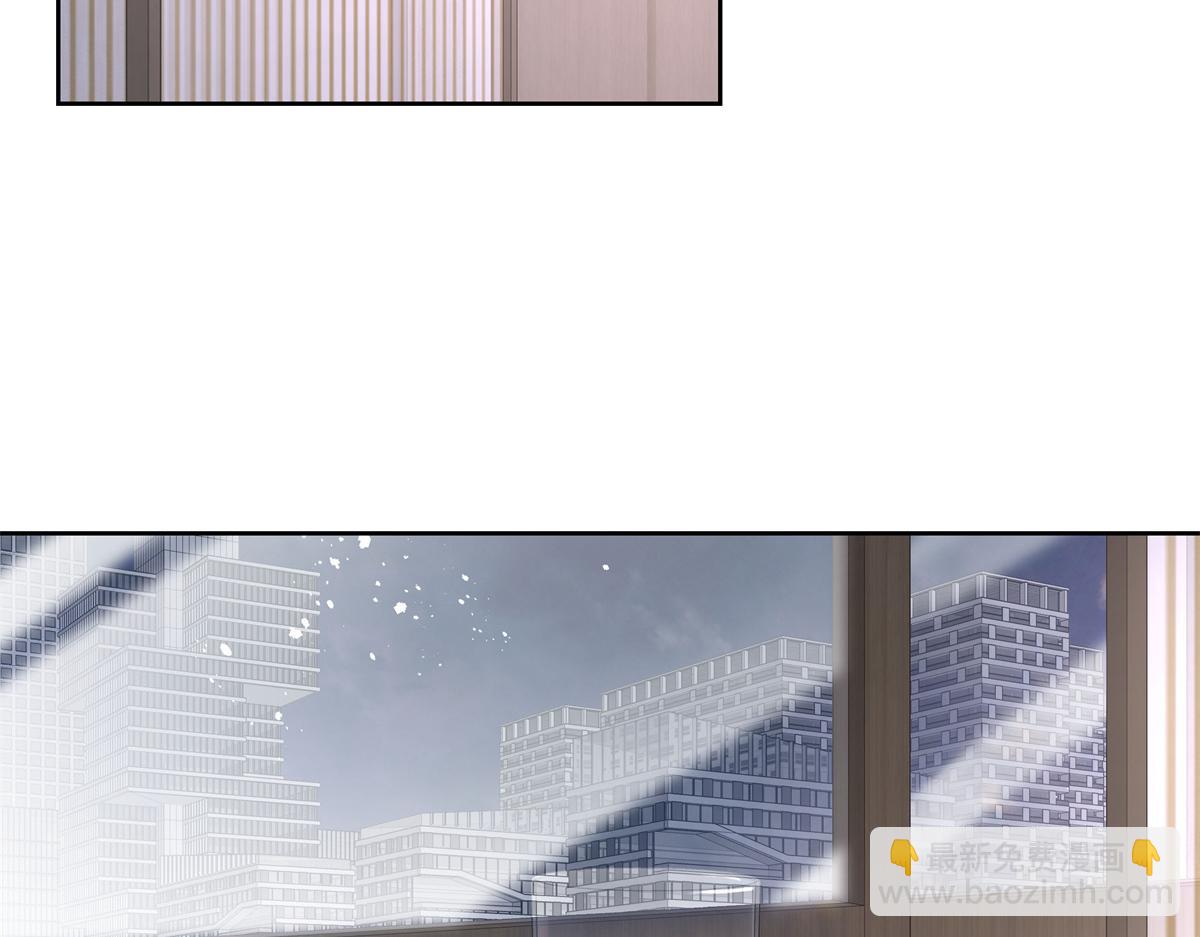 🍸国民校草是女生 第224话 你那个陪睡的抱枕呢 第7页