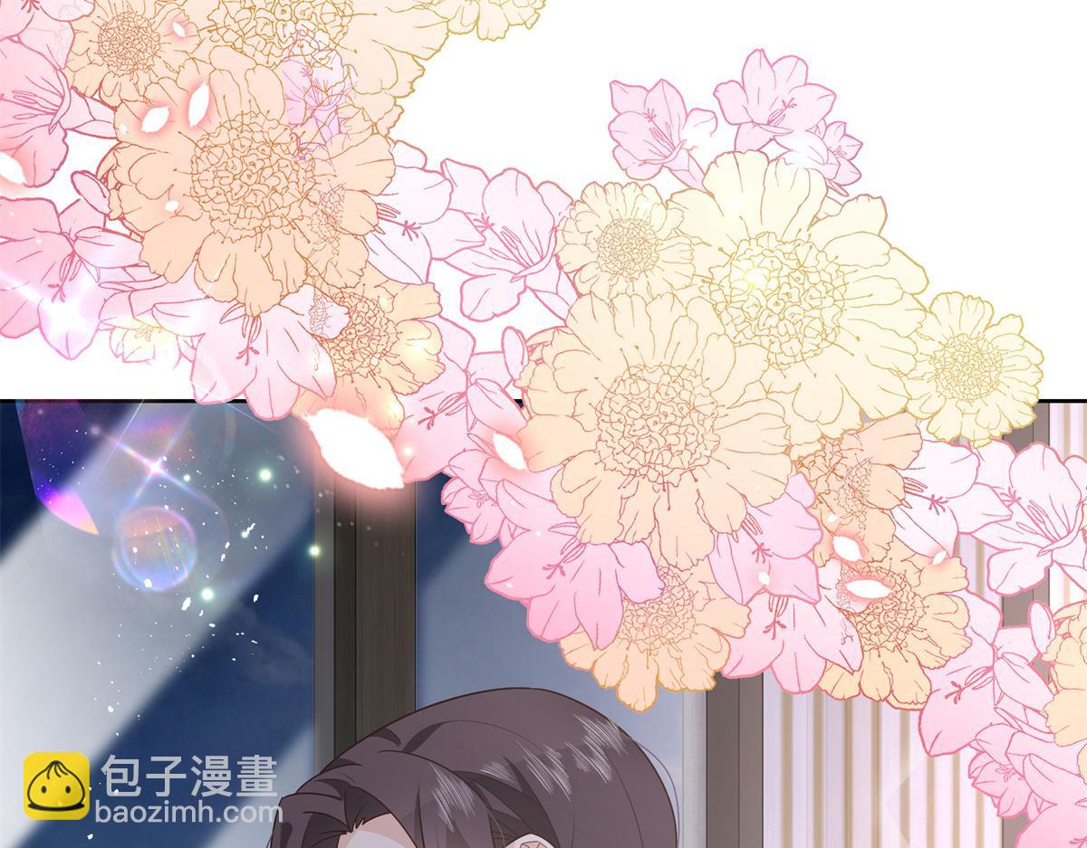 🍸国民校草是女生 第224话 你那个陪睡的抱枕呢 第9页