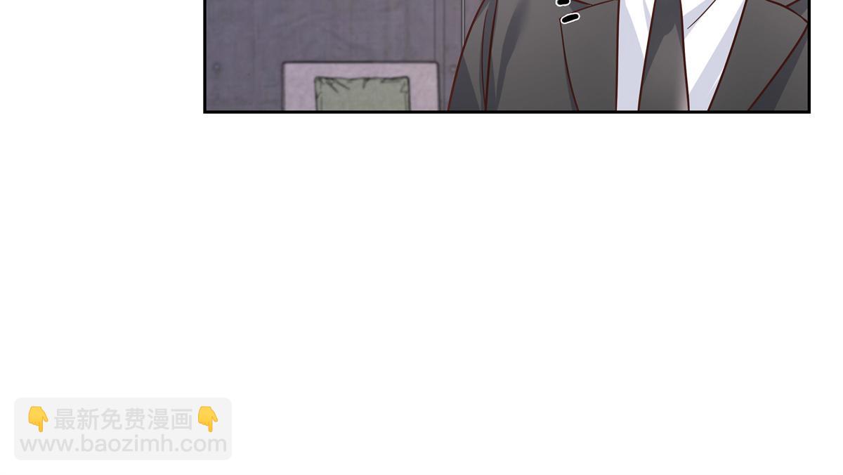 🍸国民校草是女生 第232话 磕自家儿子CP 第16页