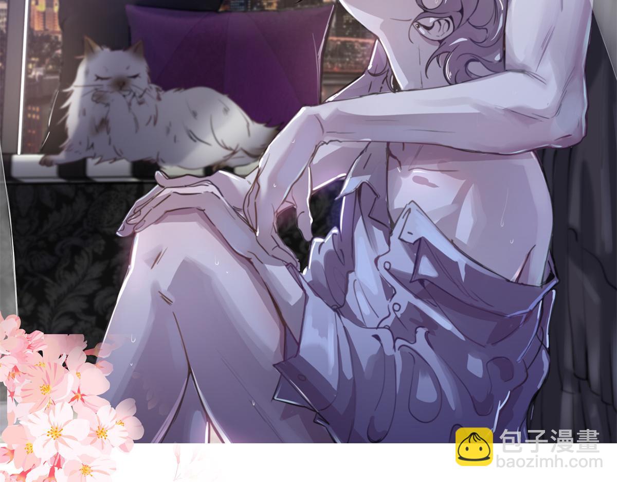 🍸国民校草是女生 第232话 磕自家儿子CP 第2页
