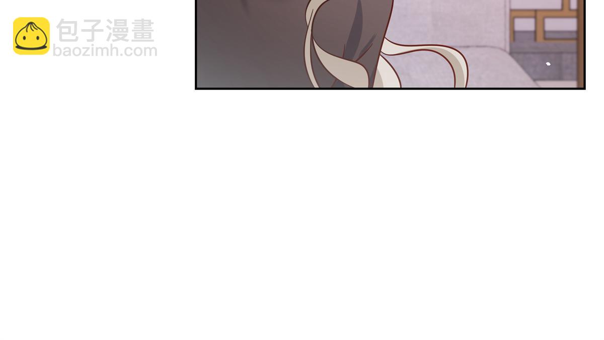 🍸国民校草是女生 第232话 磕自家儿子CP 第28页