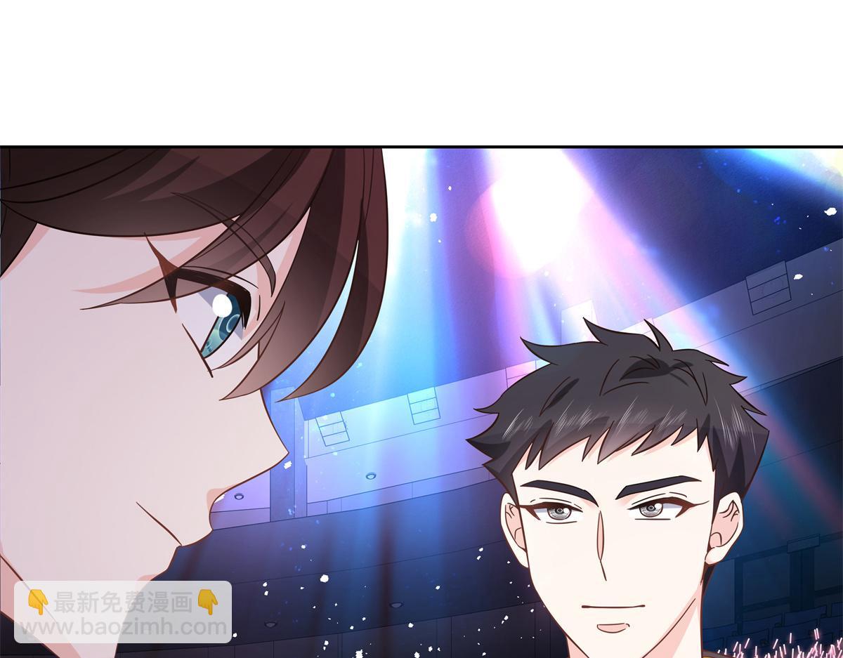 🍸国民校草是女生 第234话 鲨到底 第23页