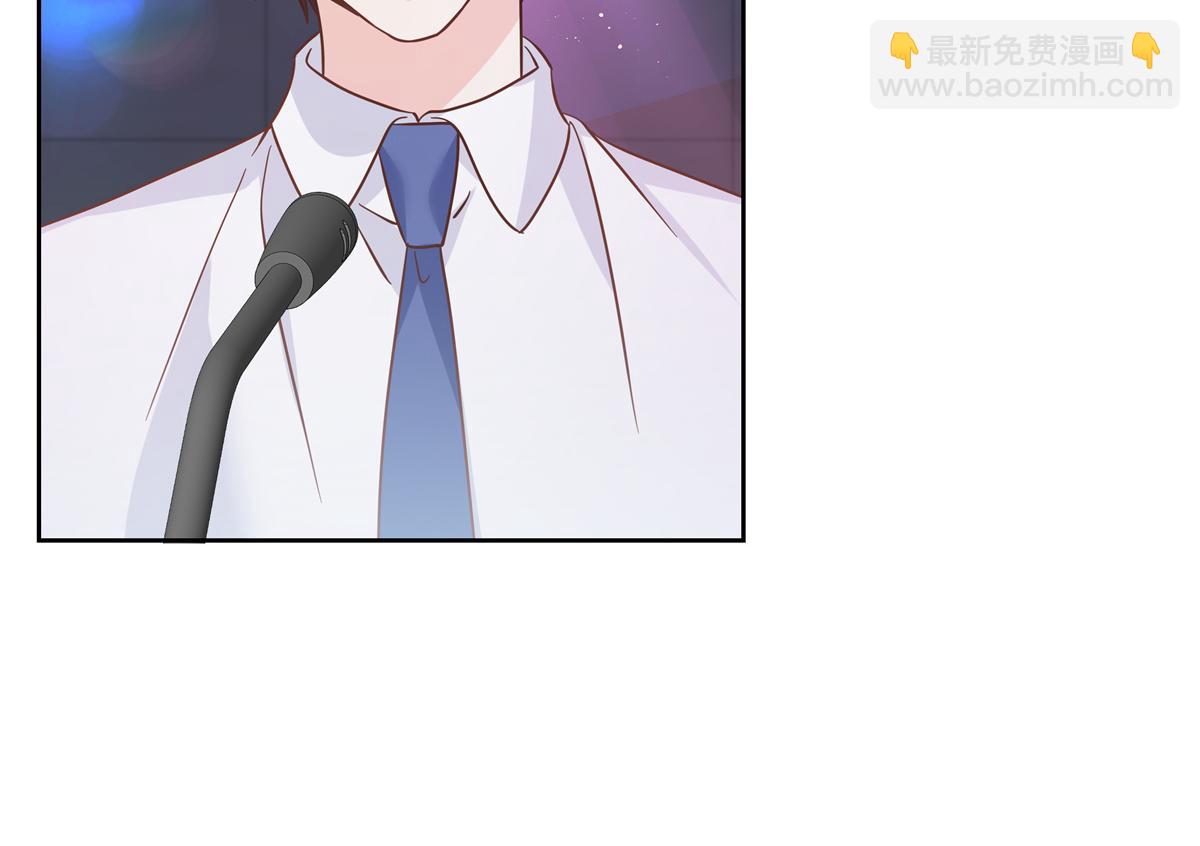 🍸国民校草是女生 第234话 鲨到底 第38页
