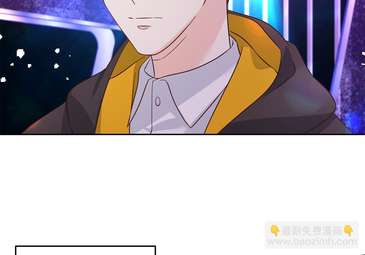 🍸国民校草是女生 第234话 鲨到底 第50页