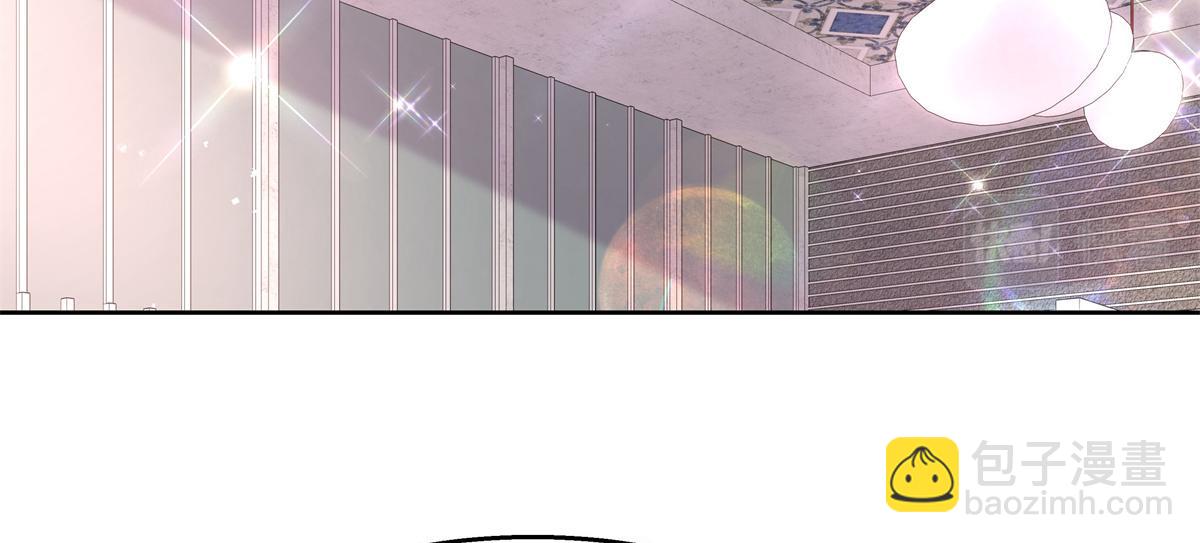 🍸国民校草是女生 第236话 云虎，管管你家的。 第18页