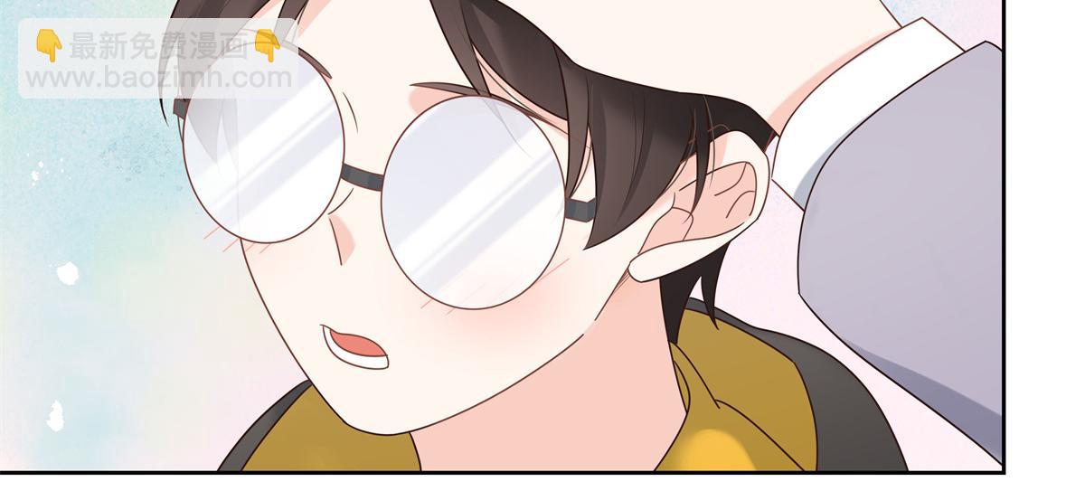 🍸国民校草是女生 第236话 云虎，管管你家的。 第24页