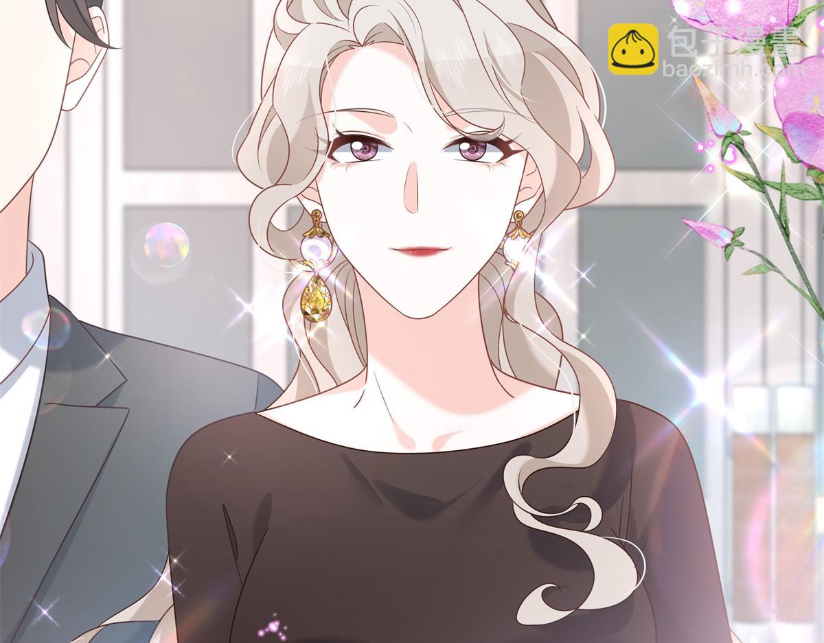 🍸国民校草是女生 第236话 云虎，管管你家的。 第33页