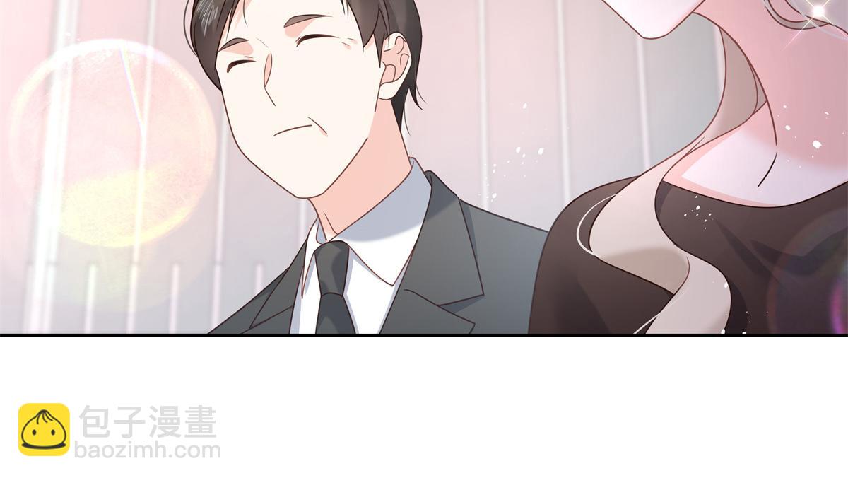 🍸国民校草是女生 第236话 云虎，管管你家的。 第38页