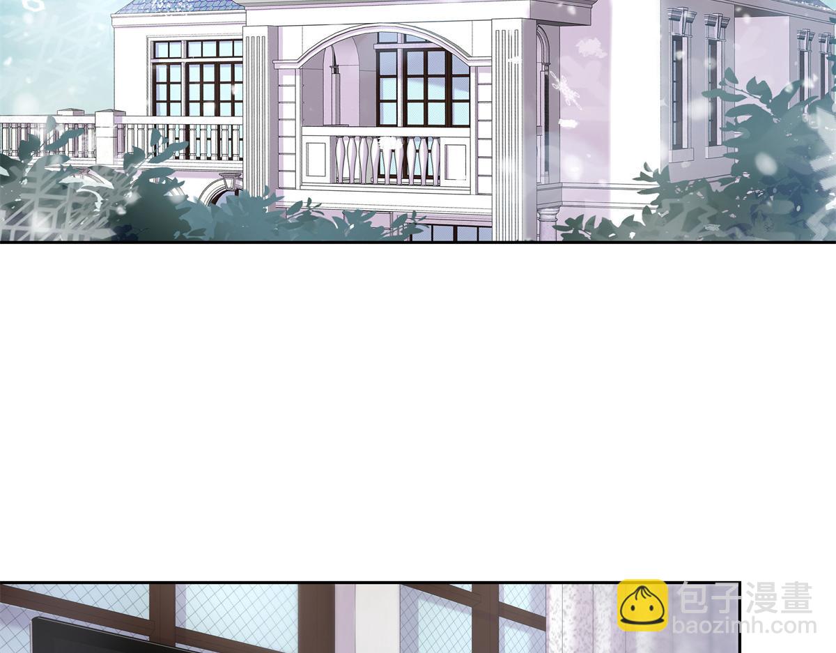 🍸国民校草是女生 第238话 欣赏漠哥的美色~ 第43页