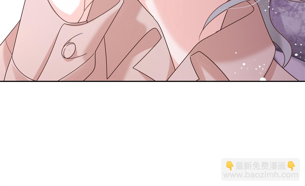 🍸国民校草是女生 第238话 欣赏漠哥的美色~ 第50页