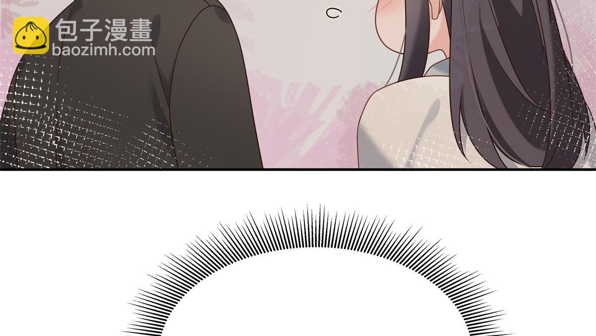 🍸国民校草是女生 第242话怎么不邀请我拥抱你？ 第10页