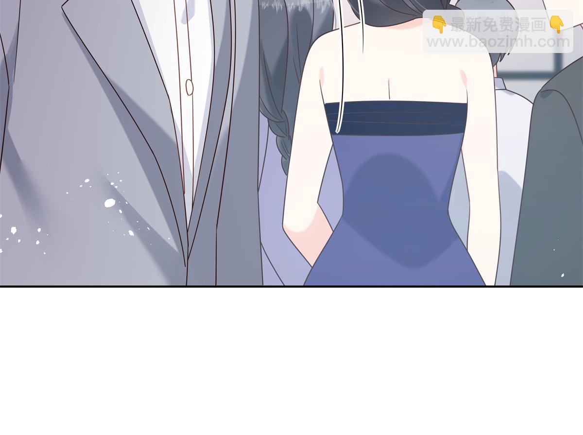 🍸国民校草是女生 第242话怎么不邀请我拥抱你？ 第26页