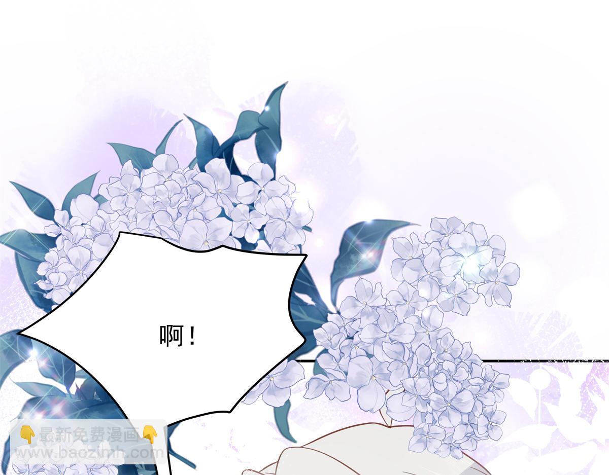 🍸国民校草是女生 第242话怎么不邀请我拥抱你？ 第29页
