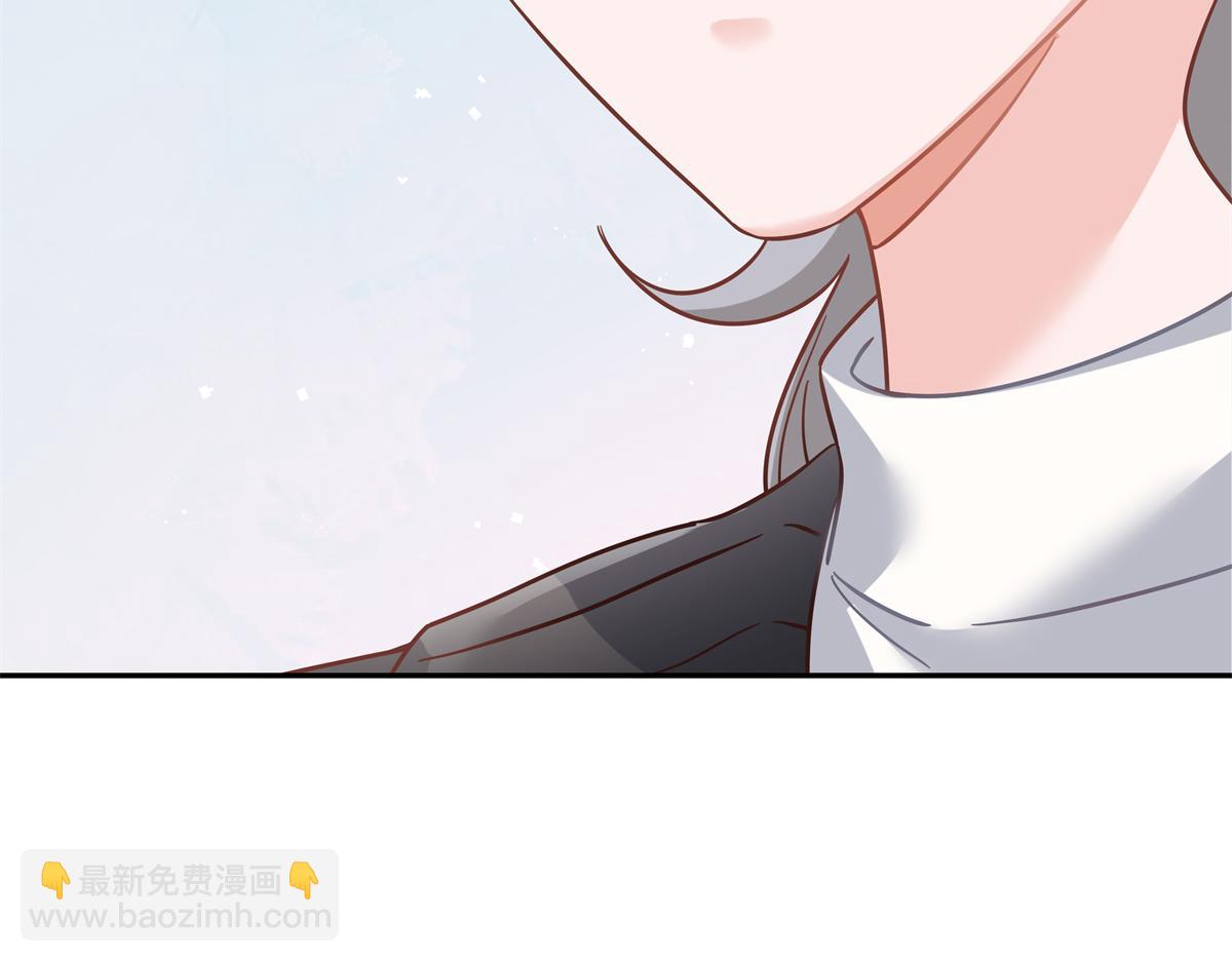 🍸国民校草是女生 第242话怎么不邀请我拥抱你？ 第42页