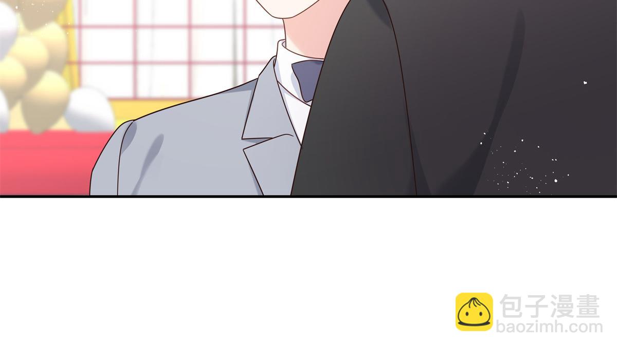 🍸国民校草是女生 第242话怎么不邀请我拥抱你？ 第6页