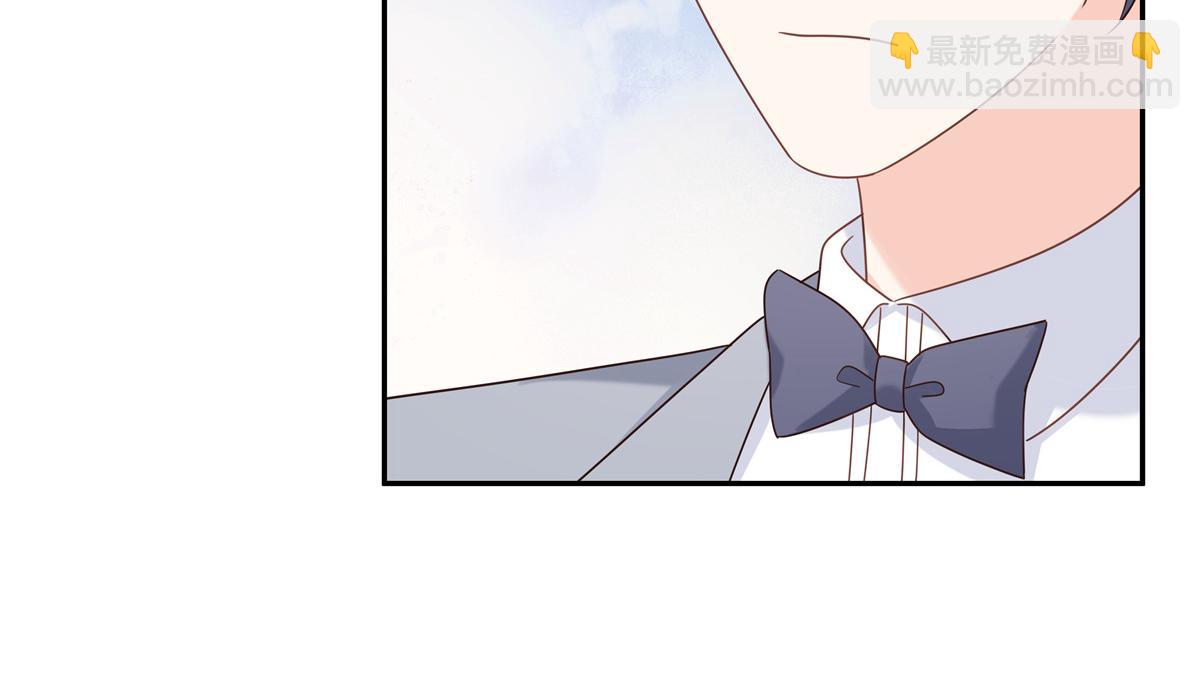 🍸国民校草是女生 第242话怎么不邀请我拥抱你？ 第8页