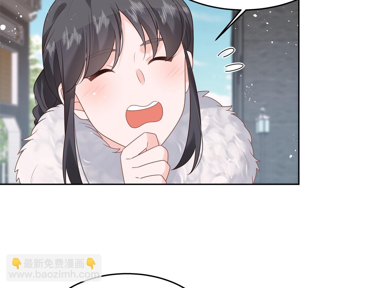 🍸国民校草是女生 第244话云虎出击拦截林风桃花 第31页