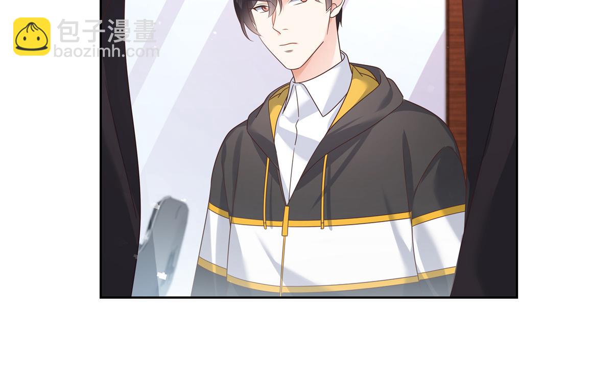 🍸国民校草是女生 第248话命运就是充满擦肩而过 第32页
