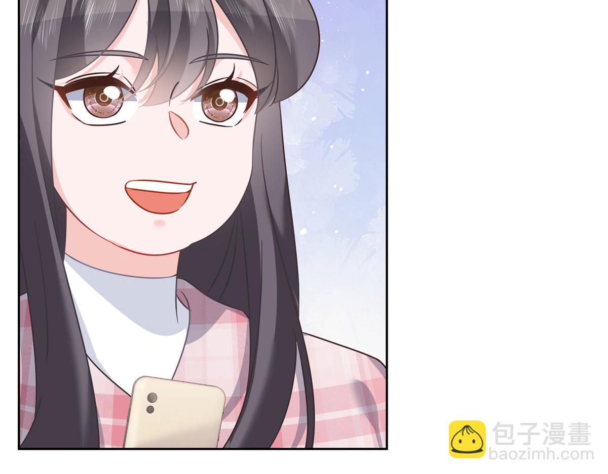 🍸国民校草是女生 252 下次在我面前洗澡 第40页