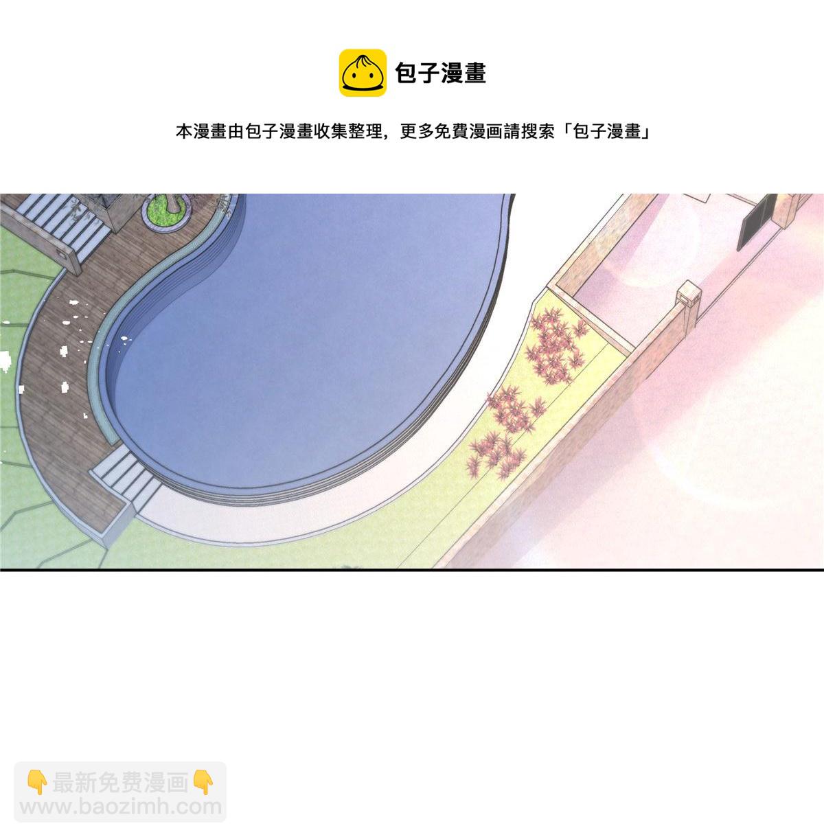🍸国民校草是女生 252 下次在我面前洗澡 第45页
