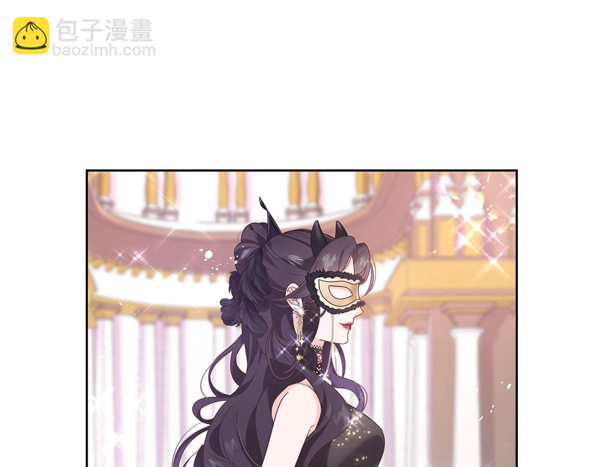 🍸国民校草是女生 254 化装舞会篇：猫鼠游戏 第19页