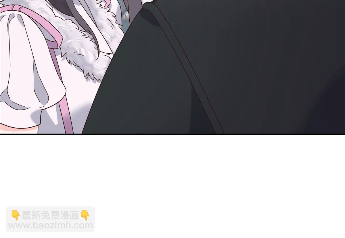 🍸国民校草是女生 254 化装舞会篇：猫鼠游戏 第40页