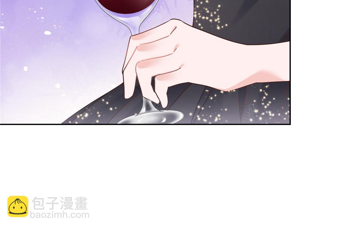 🍸国民校草是女生 256 化装舞会篇：求人的态度 第14页