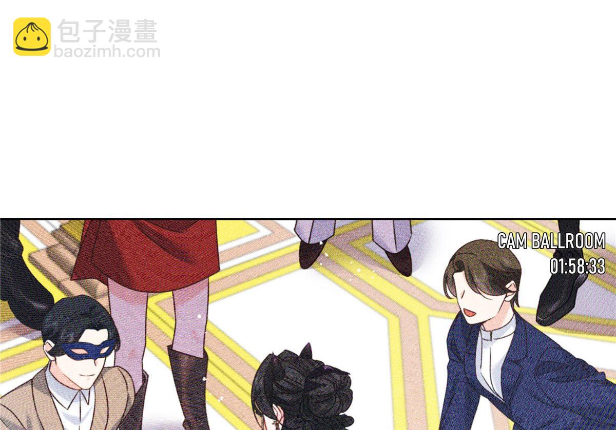 🍸国民校草是女生 256 化装舞会篇：求人的态度 第8页