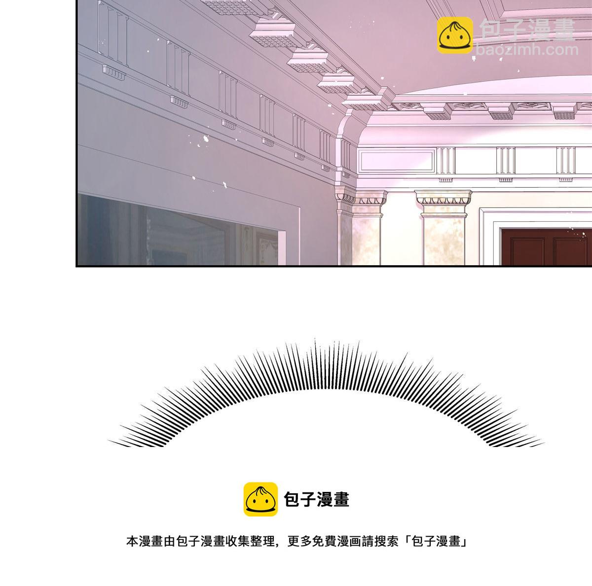 🍸国民校草是女生 260 摸傅九的“道具” 第25页