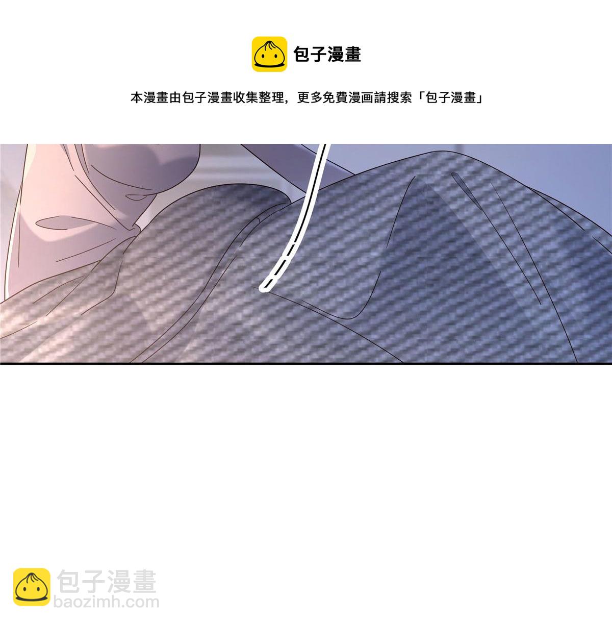 🍸国民校草是女生 264 就因为我是个女人？ 第31页