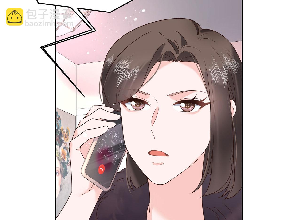 🍸国民校草是女生 264 就因为我是个女人？ 第37页