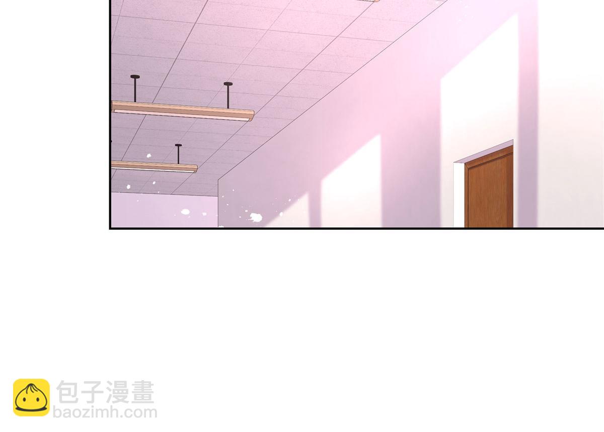 🍸国民校草是女生 266 Z，不能让自己变得全黑 第15页